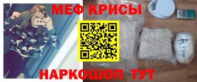 2c-b Аргун