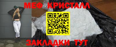 2c-b Аргун