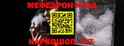 2c-b Аргун