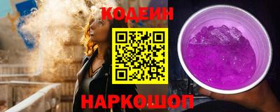 а пвп мука Апрелевка