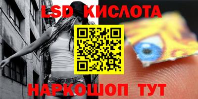 2c-b Аргун