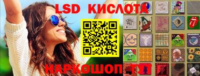 2c-b Аргун