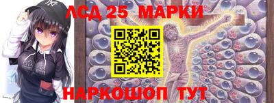 2c-b Аргун