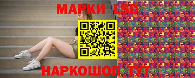 2c-b Аргун