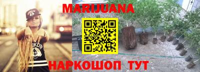 а пвп мука Апрелевка