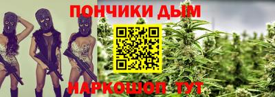 2c-b Аргун