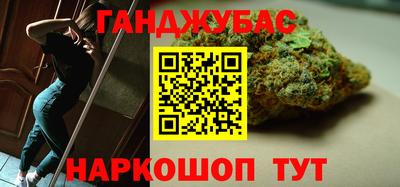 а пвп мука Апрелевка