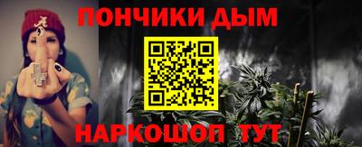 2c-b Аргун