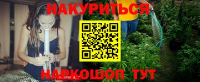 а пвп мука Апрелевка