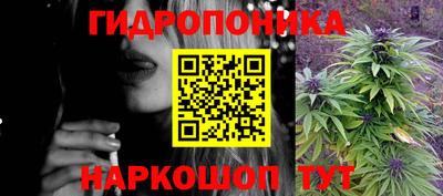 а пвп мука Апрелевка