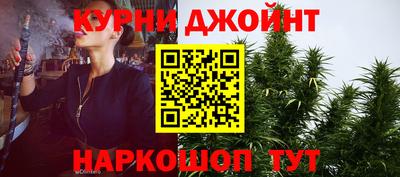 2c-b Аргун
