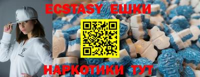 а пвп мука Апрелевка