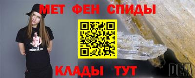 а пвп мука Апрелевка