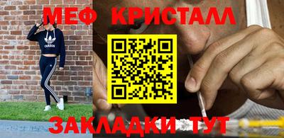 2c-b Аргун
