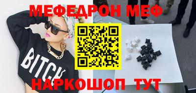 2c-b Аргун
