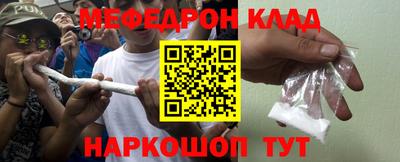 дживик Апшеронск