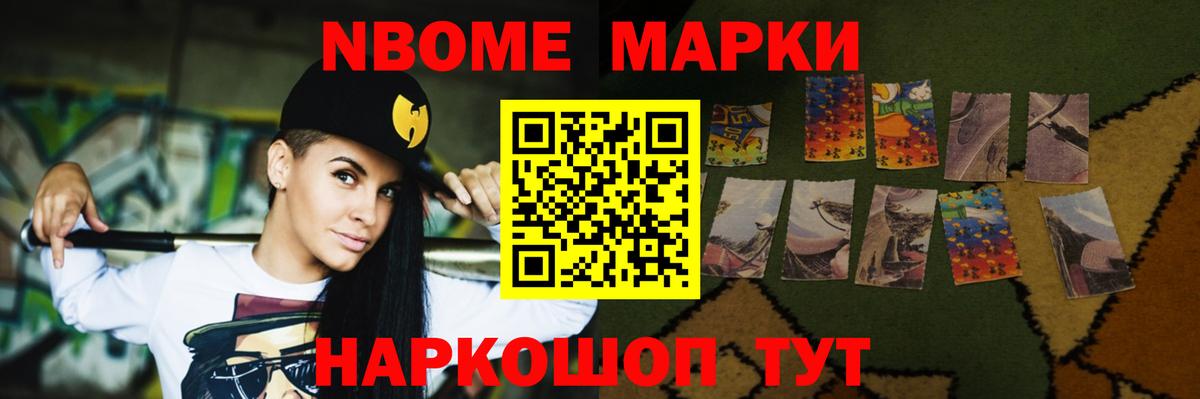 LSD-25 экстази ecstasy  МЕГА ТОР  Владимир  Вход с VPN 
